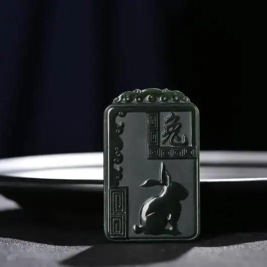 

Pure natural Xinjiang Hetian jade pendant twelve zodiac rabbit patron saint Manjushri pendant high-grade double-sided carving
