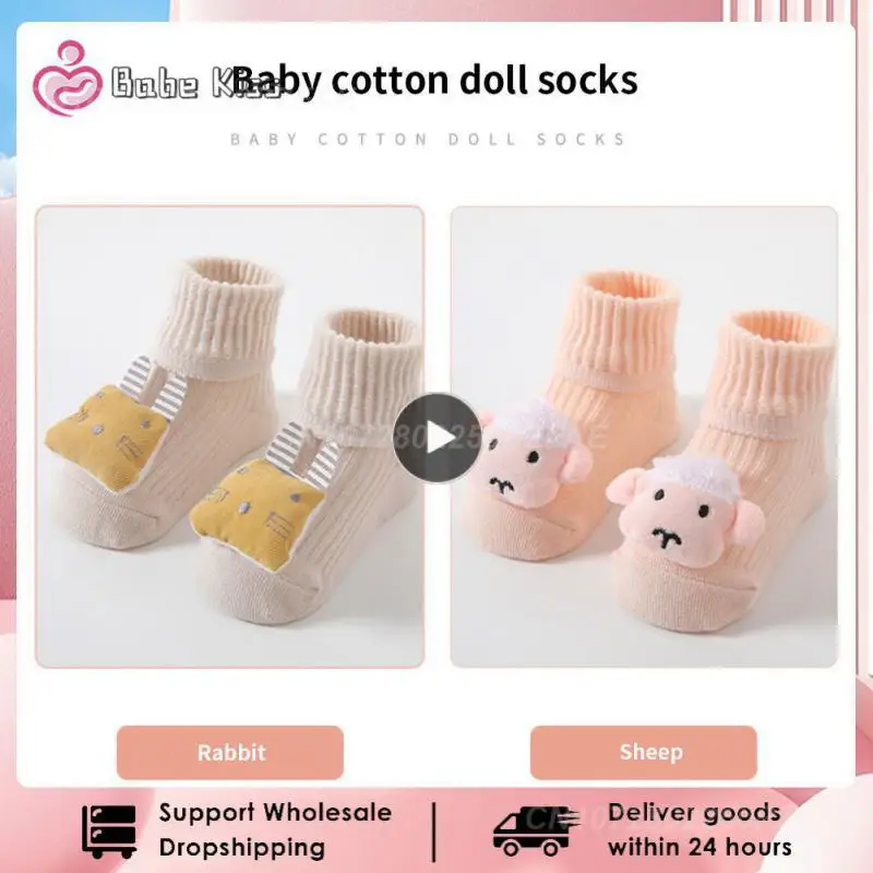 

1~10PCS Cute Baby Socks Cartoon Infant Short Socks Non-slip Breathable Floor Sock Sock Childrens Socks Doll Sock