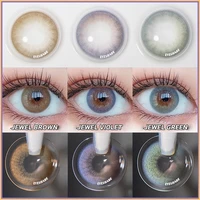 EYESHARE Natural Contact Lenses Color Contact Lens for Eyes 2pcs Green Colored Contact Lenses Yearly Beauty Cosmetic Color Lens