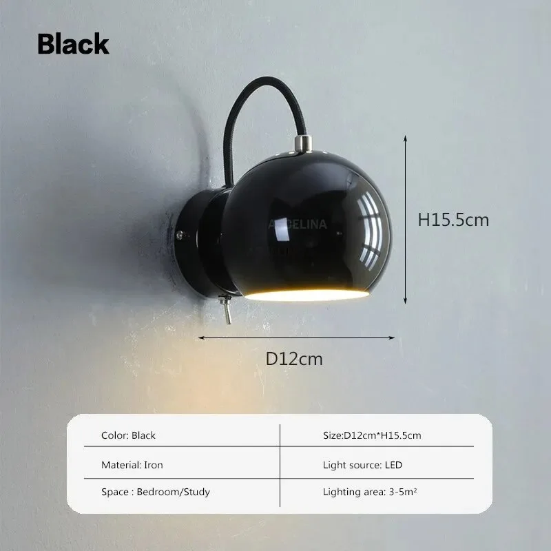 

Настенный светильник HomeLover кремовый