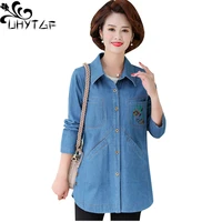uhytgf womens denim jacket long sleeved single breasted casual spring autumn coat female mid length 5xl loose jeans outewear 38