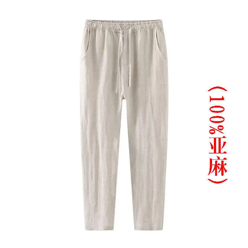

Summer Women's Clothing New Pants Solid Office Lady Pure Linen Thin Casual Pants Loose Slimming Ankle-Tied Pants Women's Pants