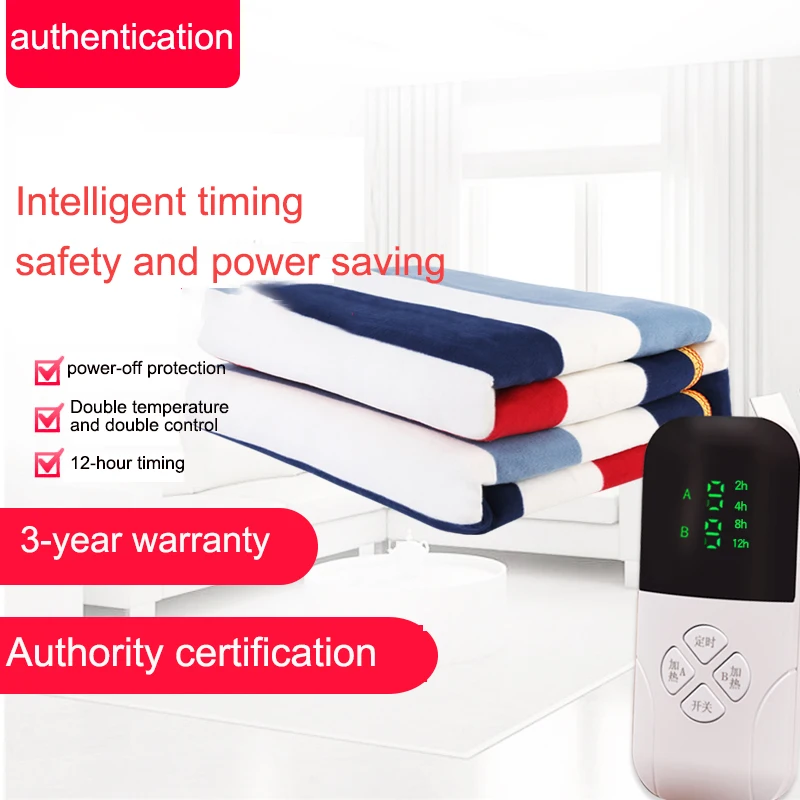 

Electric Blanket Thicker Heater Double Body Warmer 150*120cm Heated Blanket Thermostat Electric Heating Blanket Electric Heating