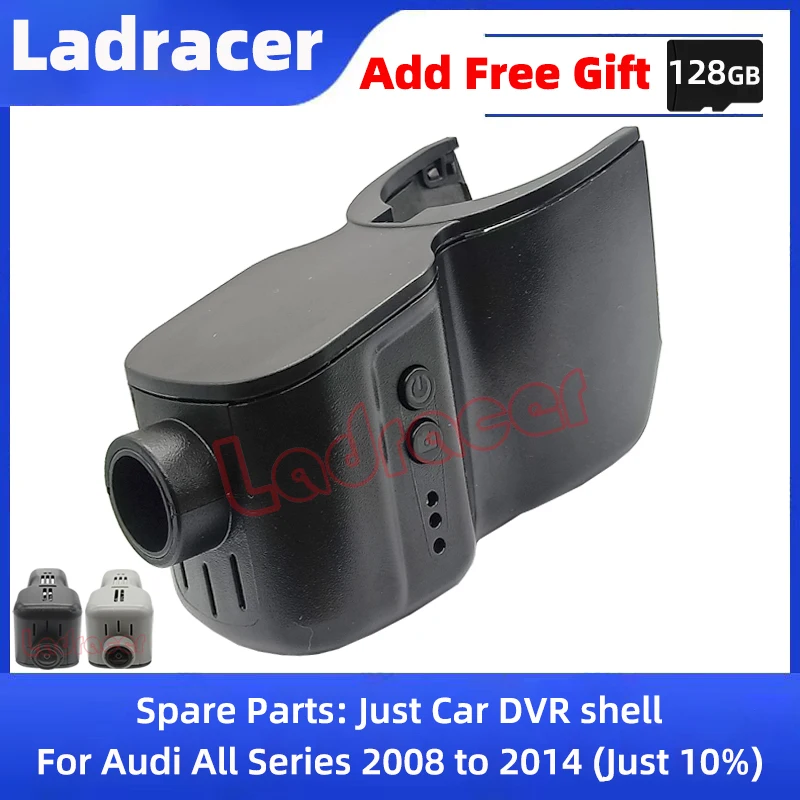 

Ladracer AD03 Car Dvr Recorder Dash Cam Camera Shell For Audi Q7 4l Q2 Q3 Q5 Q8 TT RS S3 S4 S5 S6 S7 A1 A3 A4 B7 A5 B8 A6 A7 A8