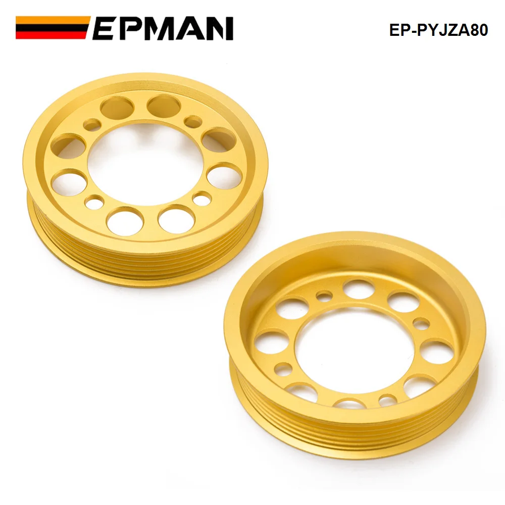 EPMAN Lightweight Crank Pulley For 93-97 Toyota Supra JZA80 2JZGTE Underdrive EP-PYJZA80 | Engine