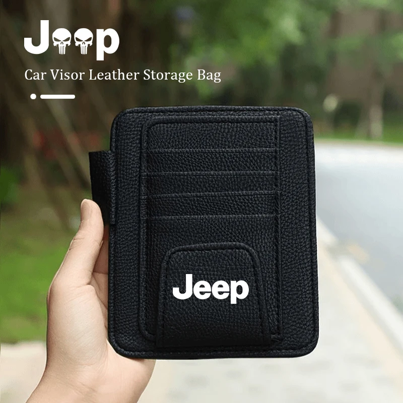Автомобильный козырек сумка для хранения очки удостоверения личности