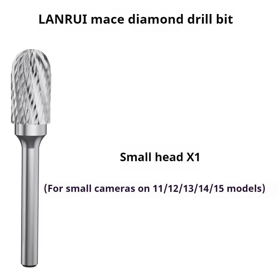 

LANRUI Mace Алмазная головка для разборки камеры iPhone 11-15