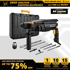 Электрический перфоратор DEKO, 220 В, 26 мм, 4 функции, с BMC и 5 шт. аксессуаров, ударная дрель, электрическая дрель