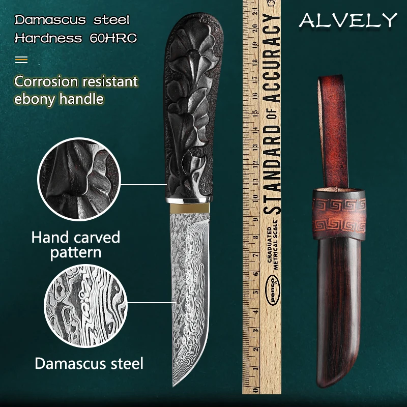 Damascus steel straight knife ebony handle hunting knife wild survival knife multifunctional survival tool men's collection gift