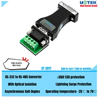 uotek industrial rs 232 to rs 485 converter rs485 to rs232 adapter db9 serial connector isolated half duplex anti surge ut 2017