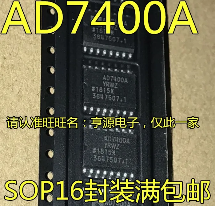 

(5Pcs/lot)AD7400AYRW AD7400AYRWZ AD7400A SOP-16