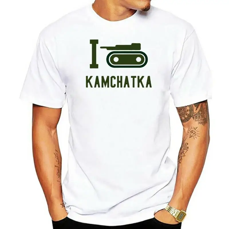 CUC T-SHIRT I LOVE KAMCHATKA RISIKO RISK STRATEGIA ONTARIO MONOPOLI ARMATE