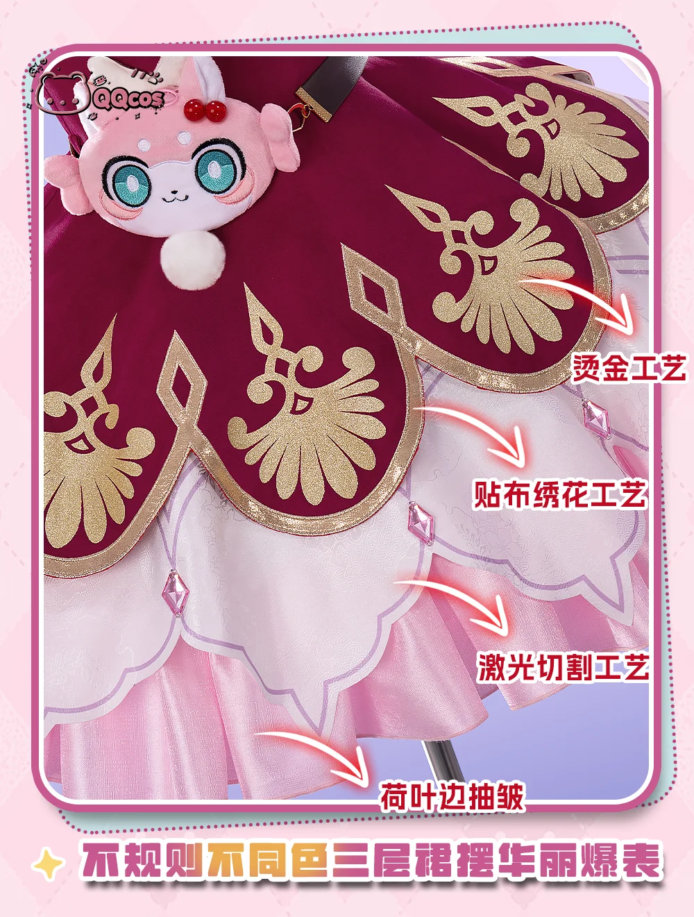 Костюм для косплея QQcos Wind Violet из игры Honkai Star Rail: Полный комплект униформы игрового персонажа для женщин, для Хэллоуина и вечеринок (art.: 3920dbca15755) - 3920dbca15755