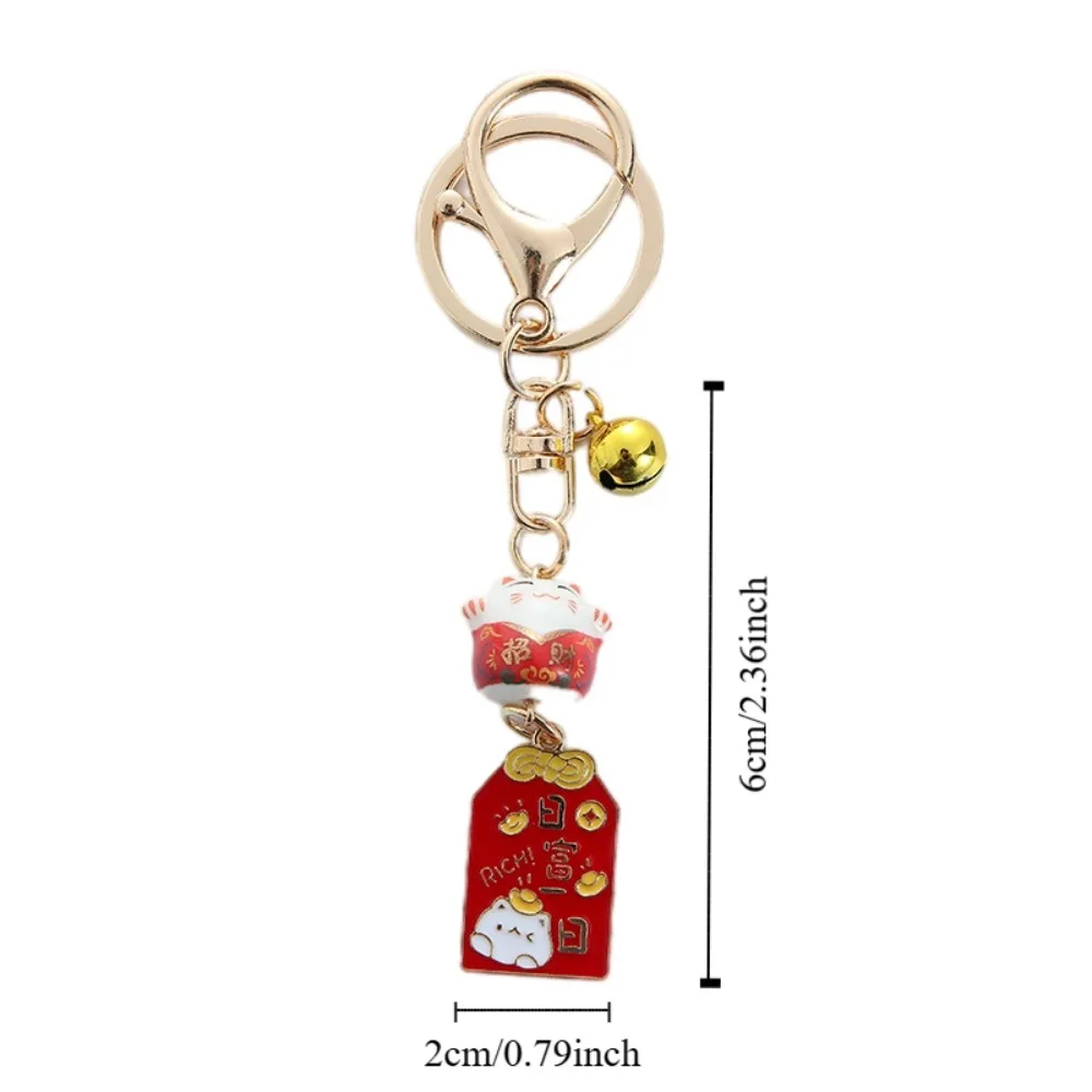 Модный маленький колокольчик Maneki Neko подвеска с мультяшной сумкой керамический