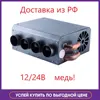 Изображение товара 0