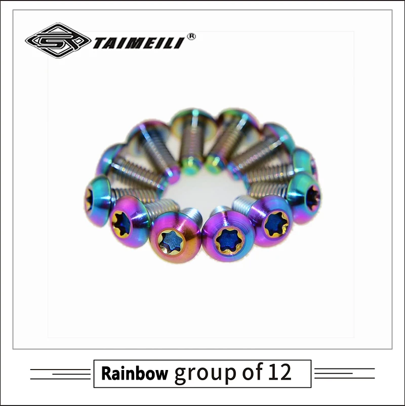 

12 шт. титановые болты M5*10 мм TAIMEILI для тормозного диска велосипеда