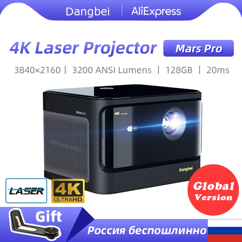 Глобальная версия Dangbei Laser 4K Projector Mars Pro 3840x2160 DLP Video 3D Beamer Android 4 ГБ + 128 MEMC Cinema для