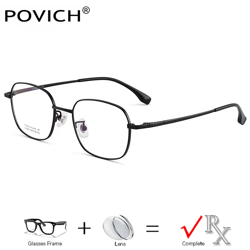 Мужские и женские очки Povich Ultra-Light из титана