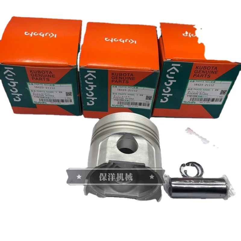 

Поршень двигателя Kubota D1402, экскаватор, семейная сельскохозяйственная машина, бесплатная доставка, гарантия 6 месяцев