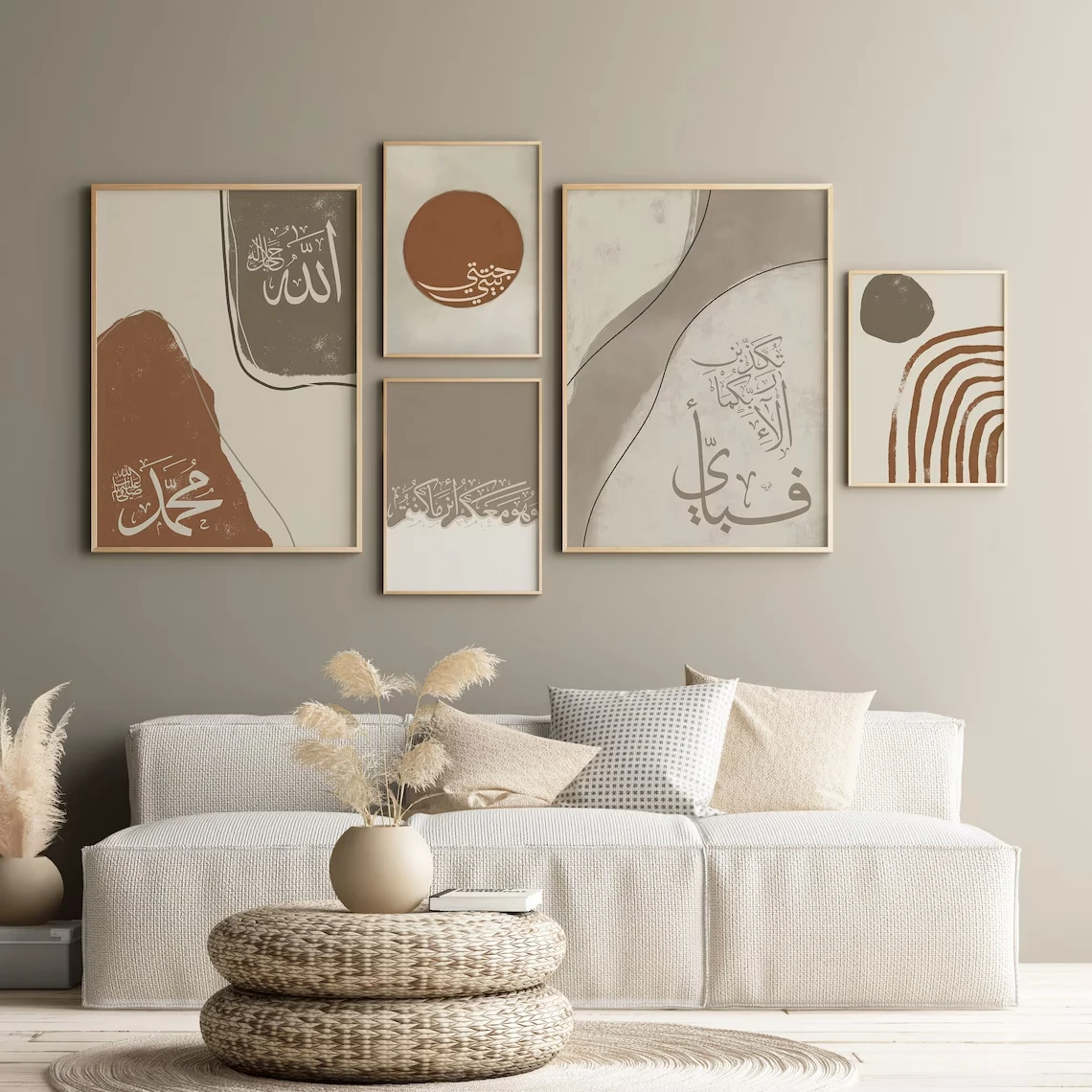 

Простые исламские цитаты арабская каллиграфия Аллах Бохо мусульманское настенное искусство домашний постер Картина на холсте гостиная до...