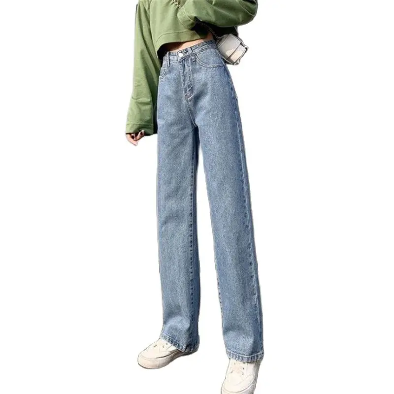 Женские джинсы с широкими штанинами высокой эластичной талией джинсовые брюки