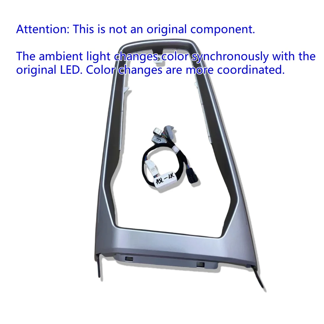 

Для Audi A3 S3 8Y 2021-2024 центральное управление, рамка переключения внешнего освещения RGB, окружающее освещение