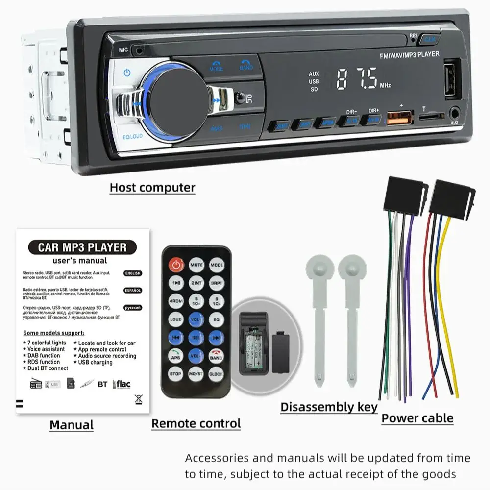 Mp3-плеер 530L 1 Din Bluetooth громкая связь TF-карта USB-аудио радио местоположение