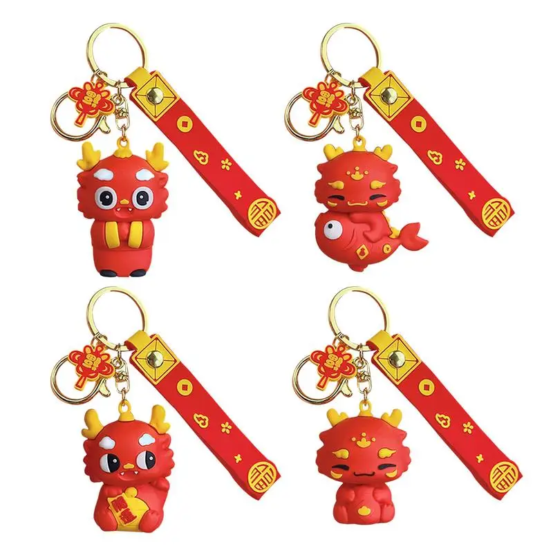 Брелок с драконом брелок в стиле фэн-шуй изображением зодиака новогодний подарок