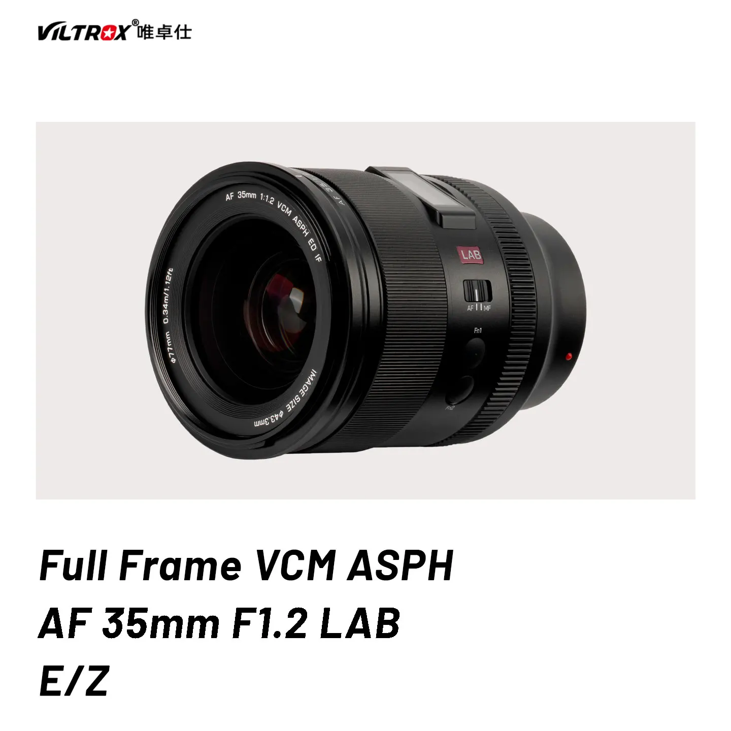 Фото Полнокадровый объектив VILTROX 35 мм F1.2 LAB VCM Motor с автофокусом и автофокусом для камеры Nikon Z Sony E FE с креплением A7MV A7RIV A7S Z6 Z7 ZFC Z30 ZF №1