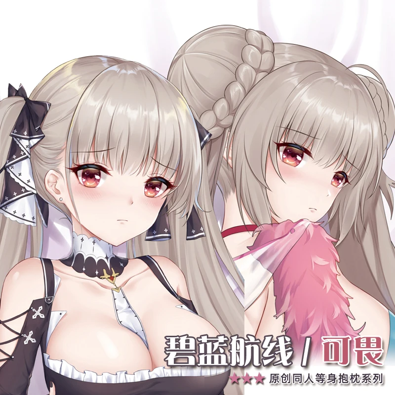 

Game Azur Lane HMS Formidable Dakimakura Pillow Cover Hugging Body Pillow Case Otaku Full Body Pillowcase Home Bedding Decor