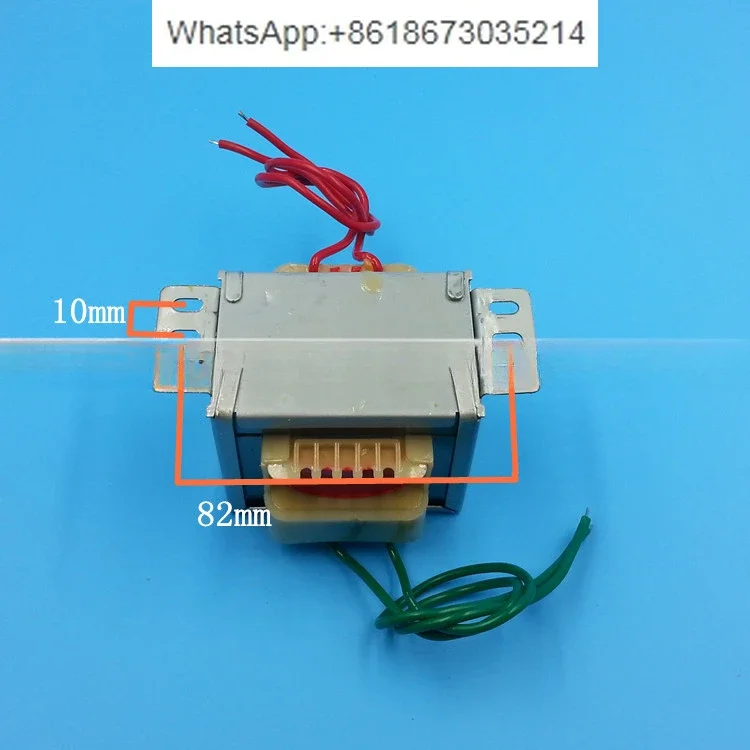 EI66 Type DB-50VA 50W 220V to 36V 1.5A AC36V трансформатор питания AC