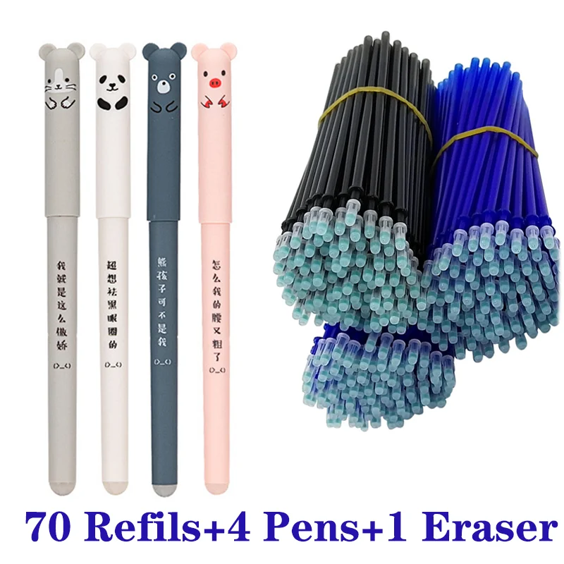 

70+4+1 Pcs/Set Kawaii Pig Bear Cat Erasable Gel Pen Refills Rods 0.35mm Blue Black Washable Handle School Office Supplies Gift