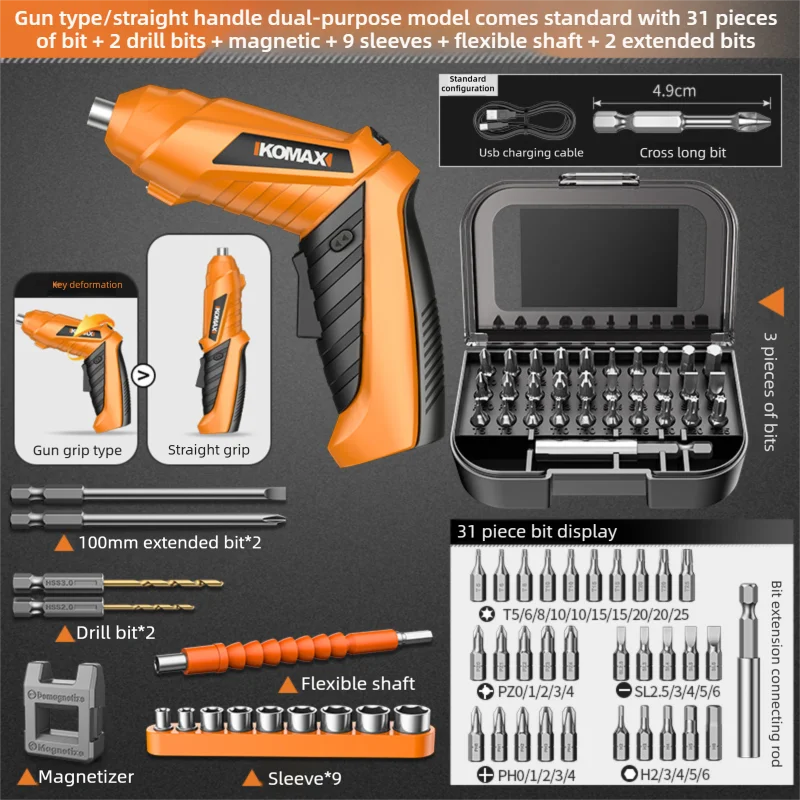 

Аккумуляторная отвертка KOMAX