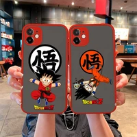 dragon ball son goku kid phone case for iphone 13 12 11 pro mini max xs x 8 7 plus se 2020 xr matte transparent light red cover