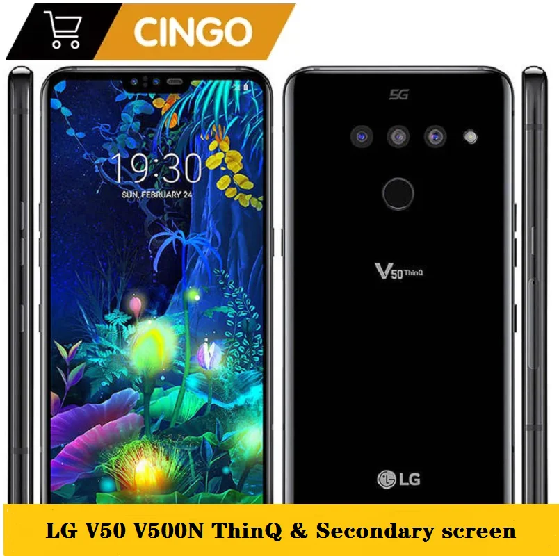 Original Unlock LG V50 V500N ThinQ 6.4-inch 6GB RAM 128GB ROM 16MP Three-rear camera fingerprint phone dual-screen game phone HD