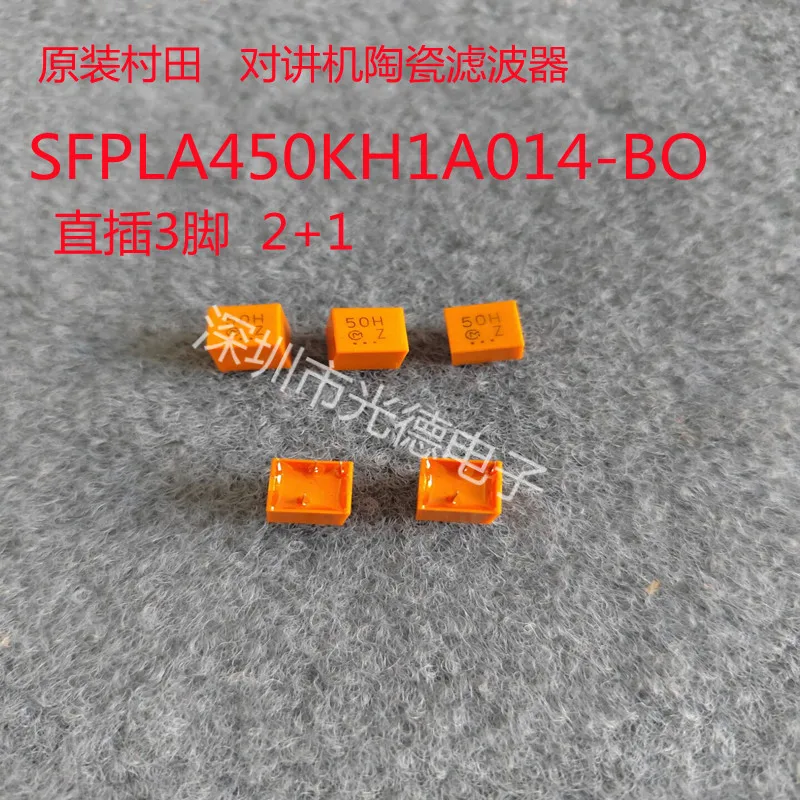 

50PCS/ Murata ceramic filter SFPLA450KH1A014-BO SFPS450H14 450KHZ straight plug 3 feet 2+1