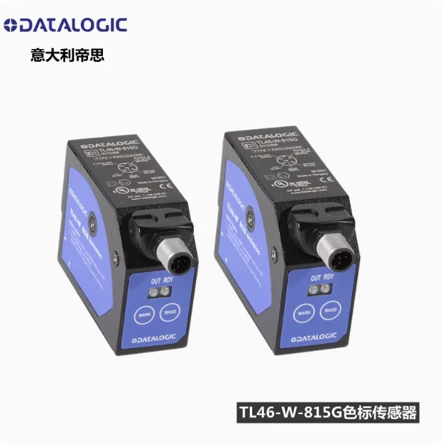 Оригинальный Datalogic Color Sensor Оптоэлектронная этикетировочная машина