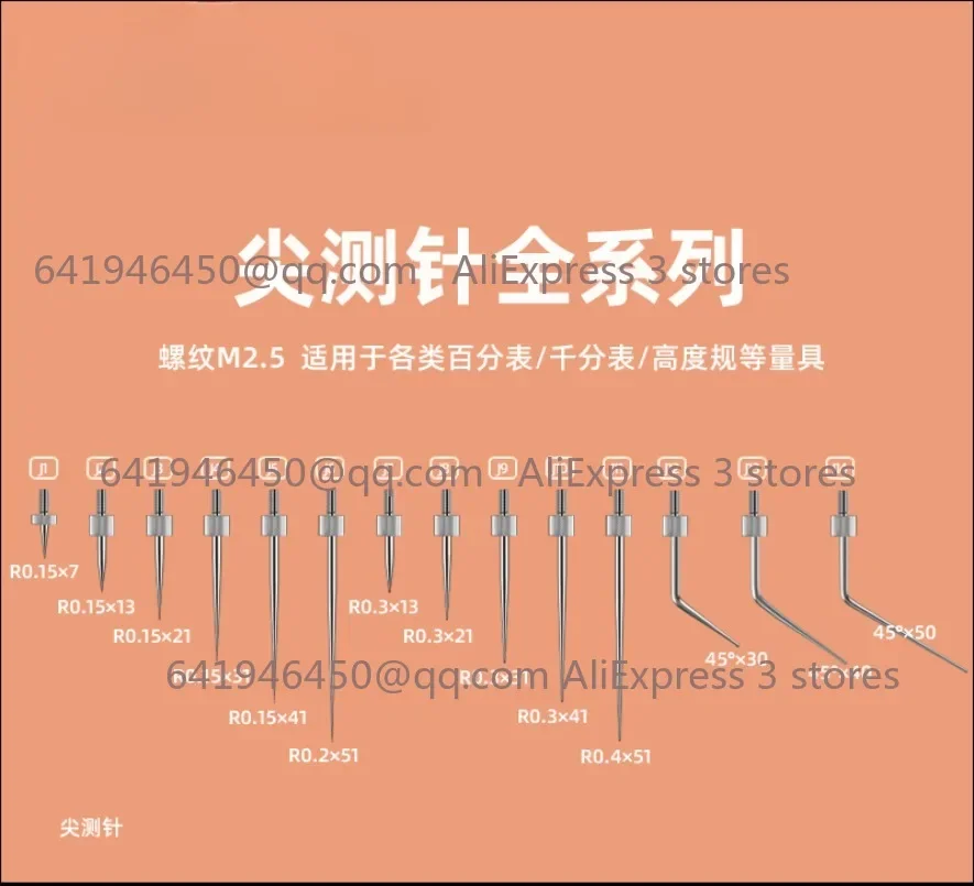 1 шт. циферблатные индикаторы головка датчика резьба M2 5 индикатор диаметра