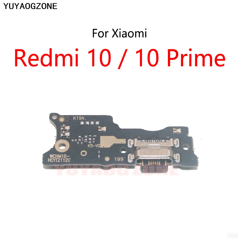 

Док-станция с USB-разъемом и штекером, гибкий кабель для Xiaomi Redmi 10 / 10 Prime, Модуль платы для зарядки