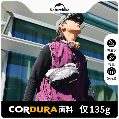 Naturehike 2024, новинка, 5 л, нагрудная сумка через плечо, уличная сумка на плечо для отдыха, портативная поясная сумка с защитой от брызг