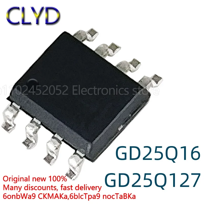 

1PCS/LOT New and Original GD25Q16CSIG BSIG 25Q127CSIG SMD SOP8 memory chip