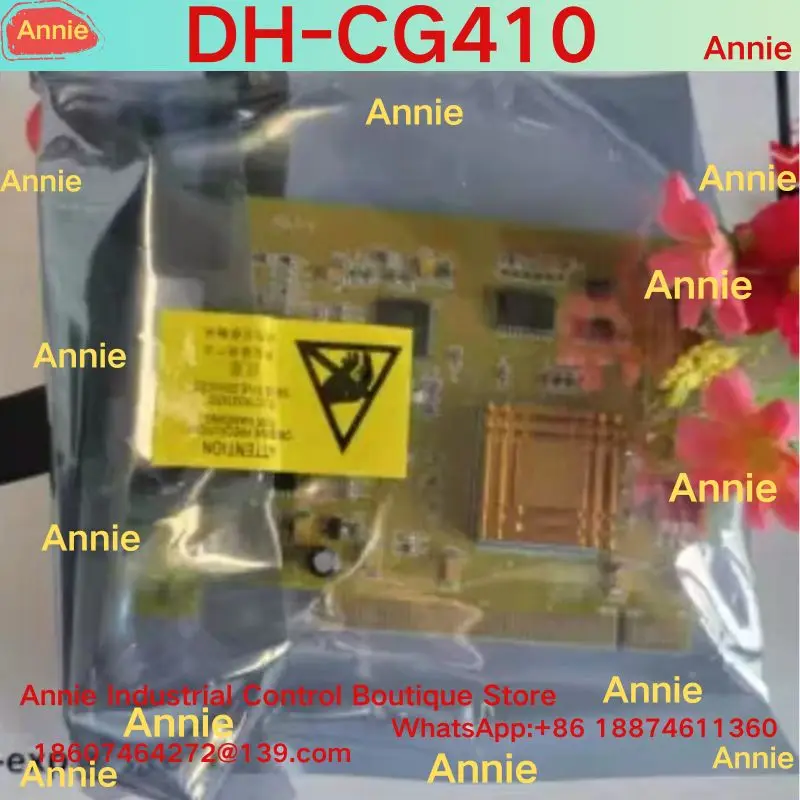 Совершенно новая карта захвата изображений DH-CG410 Daheng (art.: 3920dcd23eee6) - 3920dcd23eee6