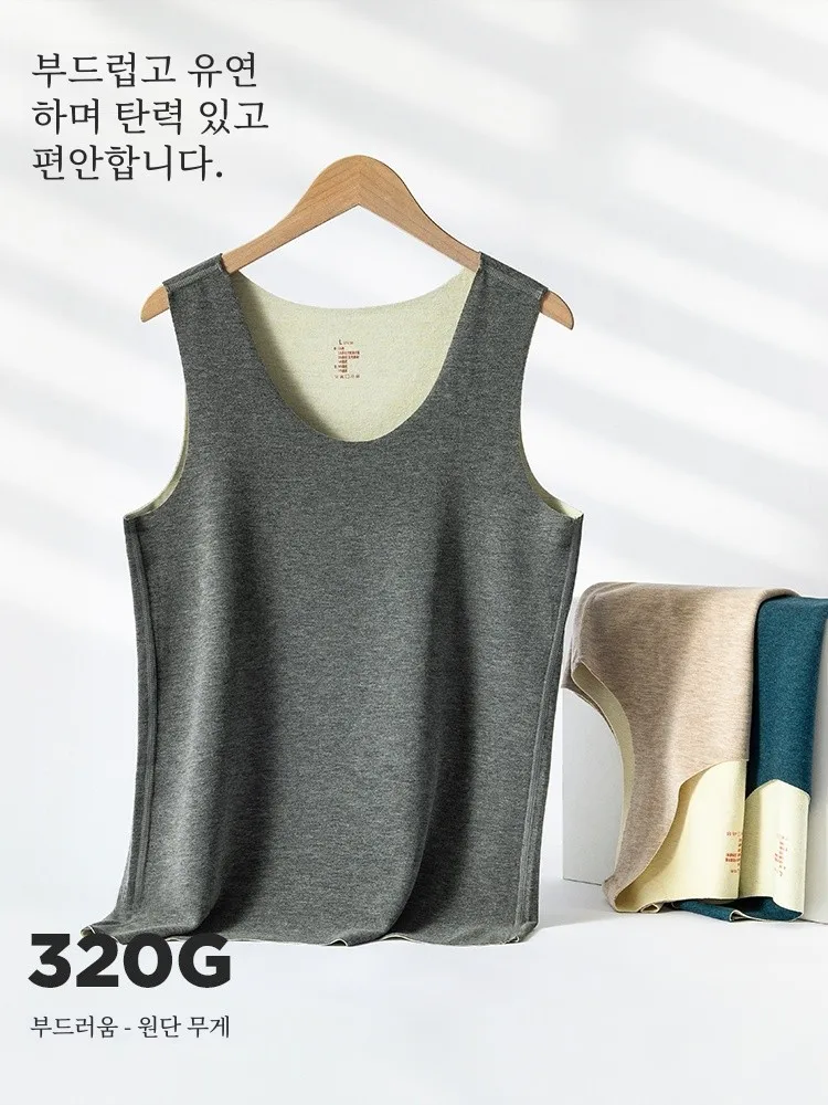 Casellakourz Dralon Heating Fleece-lined Thickened 2024 New Underwear Men's Warm Vest
