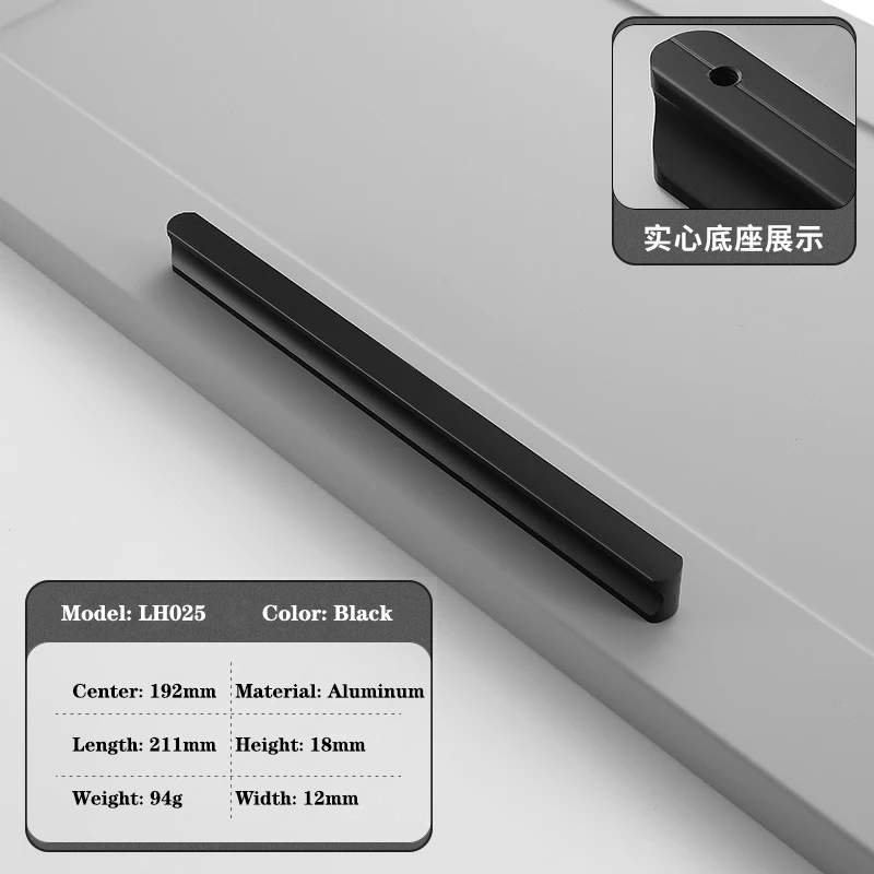 

Ручки для шкафов золотые черные алюминиевые