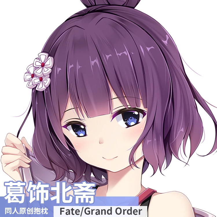 

Аниме Fate/Grand Order Katsushika Hokusai Sexy Dakimakura обнимающая подушка для тела Чехол японская Подушка Otaku Loli наволочка MMS