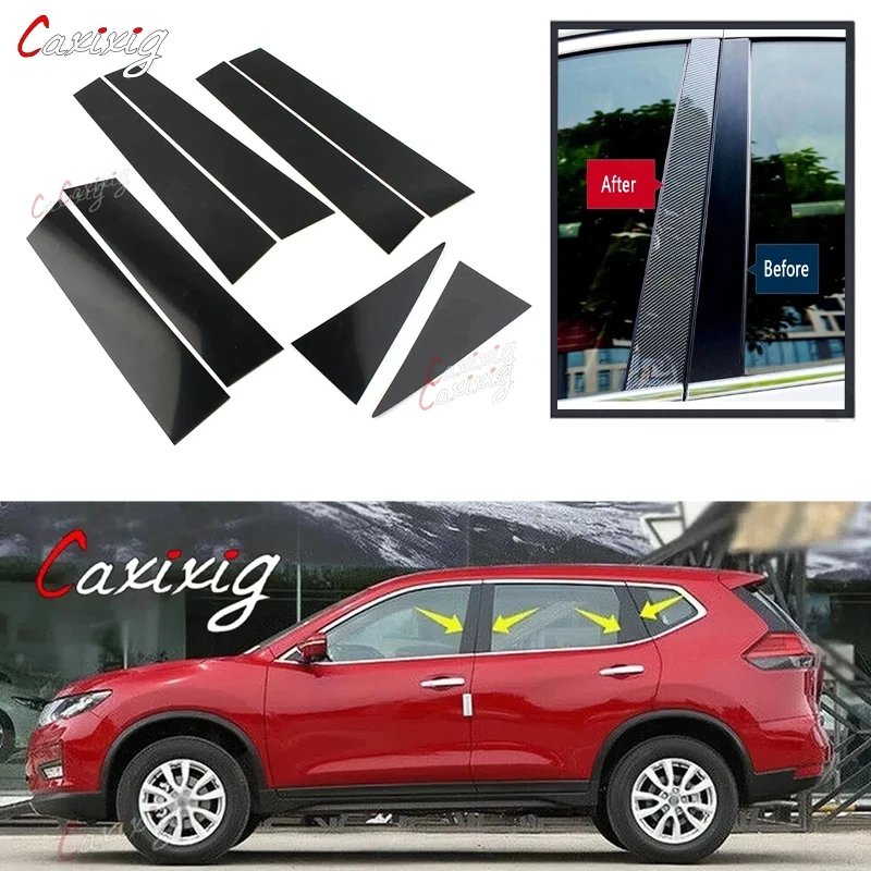 Глянцевое фортепиано черное окошко магнитные столбы молдинговые наклейки для