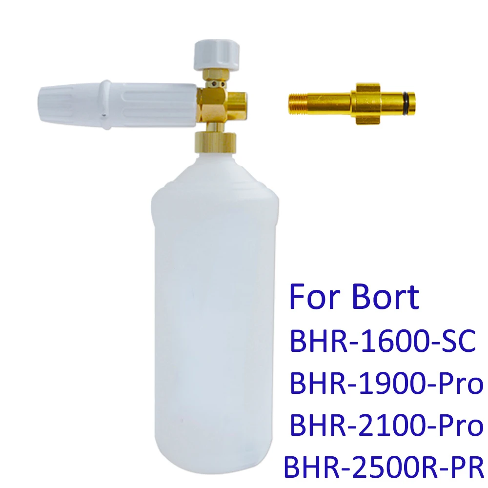 

Foam Generator Snow Foam Lance Car Foam Wash Foam Nozzle High Pressure Soap Foamer for Bort Pressure Washer Car Washer BHR 1600