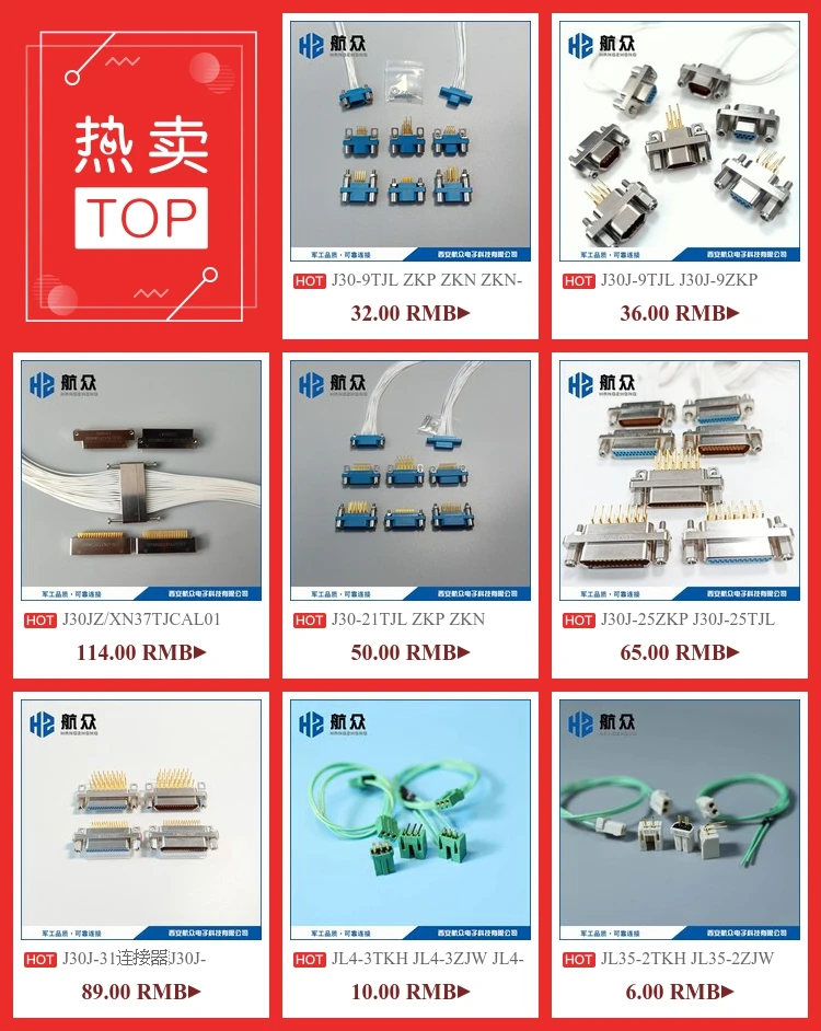 J30J-31TJ/ZK J30J-31TJL 31TJN ZKW ZKN TJW Plug Socket
