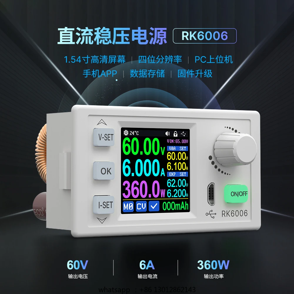 Фото Программируемый регулируемый источник питания постоянного тока RK6006, 60В, миниатюрный настольный, для самостоятельной сборки, с функцией измерения, программируемый, с постоянным напряжением №1