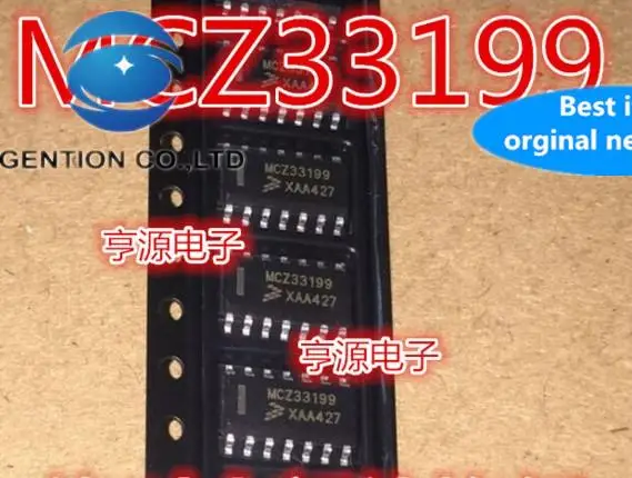

5pcs 100% orginal new MCZ33199 SOP-14 pin interface chip